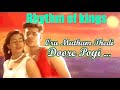 Bass boosted song - Malayalam - oru mutham thedi doore poyi -movie -Independence