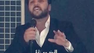 الشاعر ضياء ال دخيل ( الارض مو غابة )