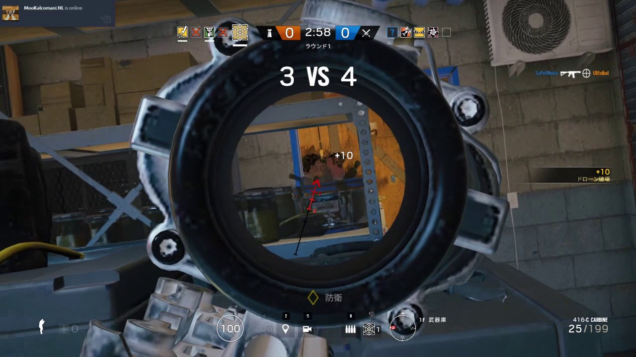 ShiN - Ranked/casual Clips #3 - Rainbow Six Siege