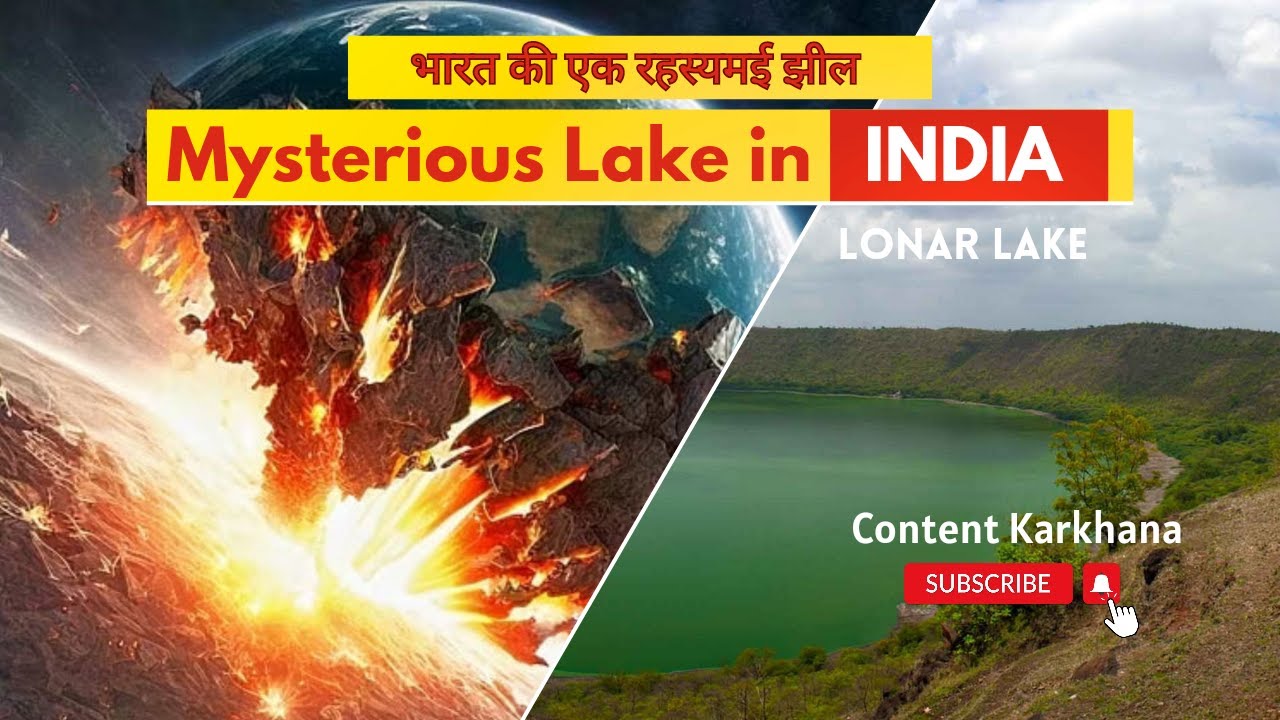 mysterious-lake-in-india-lonar-lake-maharashtra-contentkarkhana