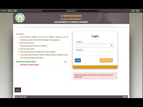 How to reset login password to AP E-SERVICE REGISTER portal for the first time login user's