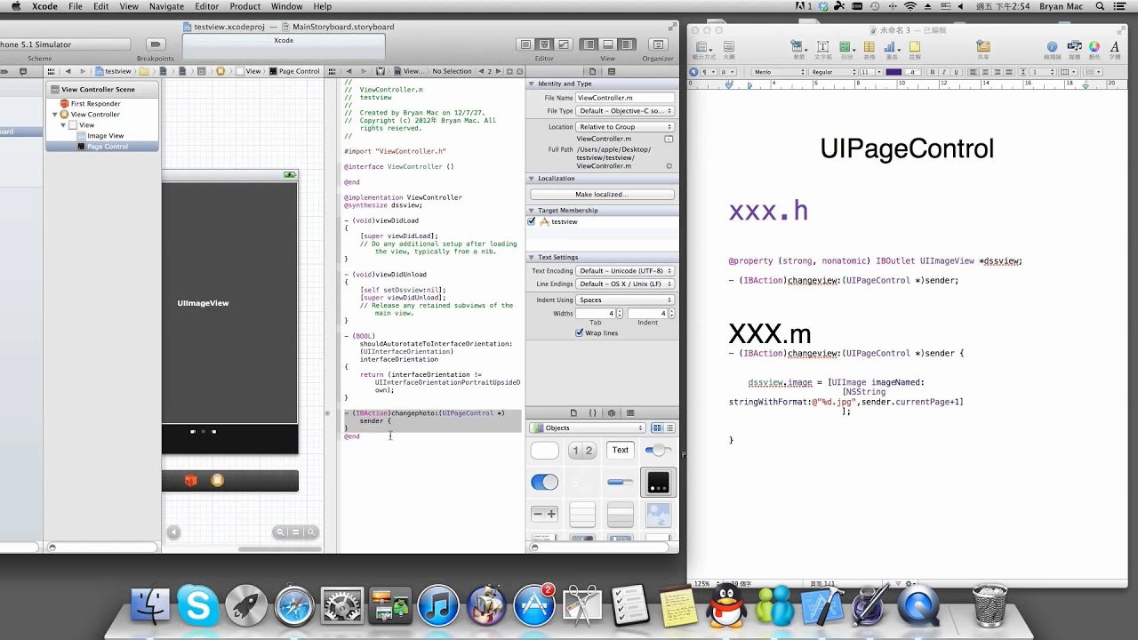 Xcode 4.5 Download Dmg