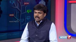 Importance of soft skills in choosing apt courses 2/4 | Enna Padikkalam Engu Padikkalam screenshot 4