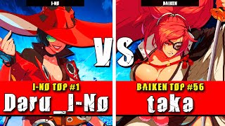 Ggst Darui-No I-No Vs Taka Baiken Guilty Gear Strive High Level Gameplay