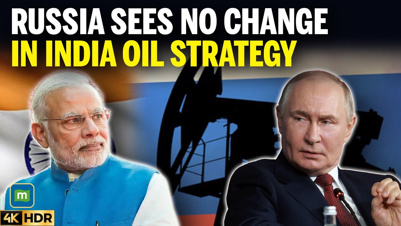 Russia Says India Has Not Confirmed Any Change In Russian Oil Imports After US Trade Deal