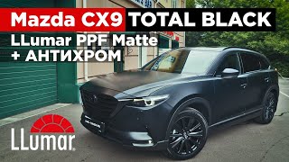 :   Mazda CX-9     LLumar Matte.