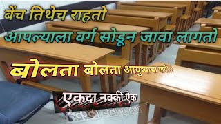 Video Download