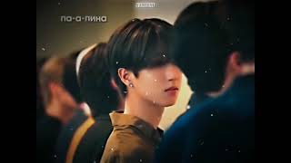 Видео не моё.Из лайка. АВТОР прекрасного видео-pon1790125 #straykids #джисон #edit  #эдит