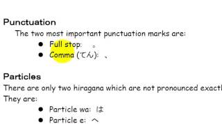Unit 1  p15 Punctuation and Particles screenshot 5