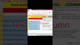 Text to Column in Excel #excel #exceltips #shorts #exceltutorial #spreadsheets #guru #texttocolumn