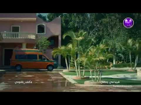 مسلسل يانا ياجدو رمضان 2020 بطولة أحمد بدير ساره سلامه طارق صبري