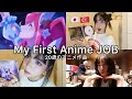 20-Year-Old Japanese-Turkish Composer : セリンちゃんの初仕事の舞台裏 「外れスキル『木の実マスター』(Netflix : FruitMaster)