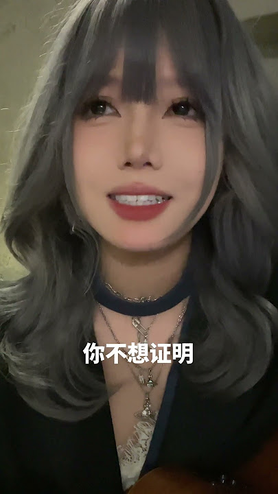 Douyin cover ep.1  'The Onely One'- Kể cho người năm ấy nghe                       告诉那一年的人