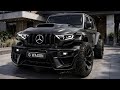 2026 Mercedes AMG G Wagon – This Luxury Beast Will Blow Your Mind!