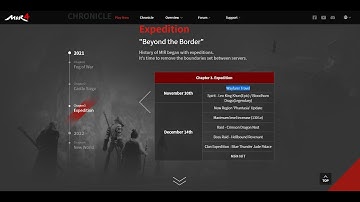 MIR4 Change Server (Wayfarer Travel)