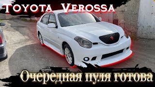 : Toyota Verassa     !!     !
