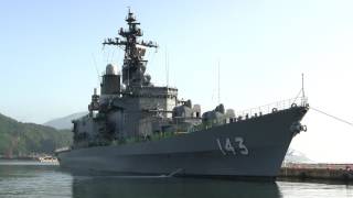 護衛艦しらね 主砲発射訓練 DDH-143