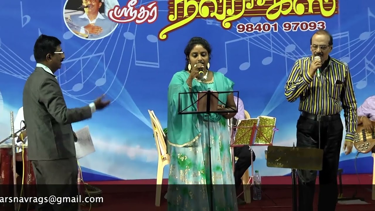 Naalam Naalam | நாளாம் நாளாம் | Sreedhar Navrags | Vishwanathan-Ramamoorthy |