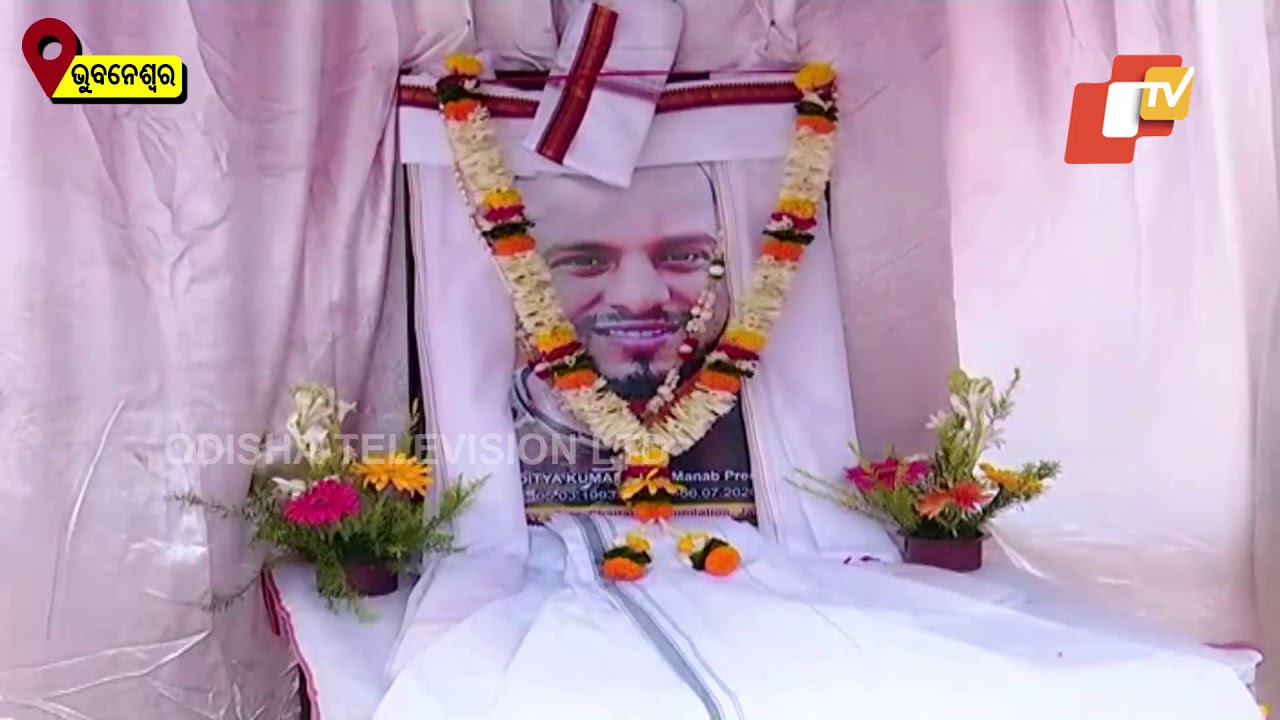 Social Activist Aditya Dash Death - Audio Tap Viral & Other Details