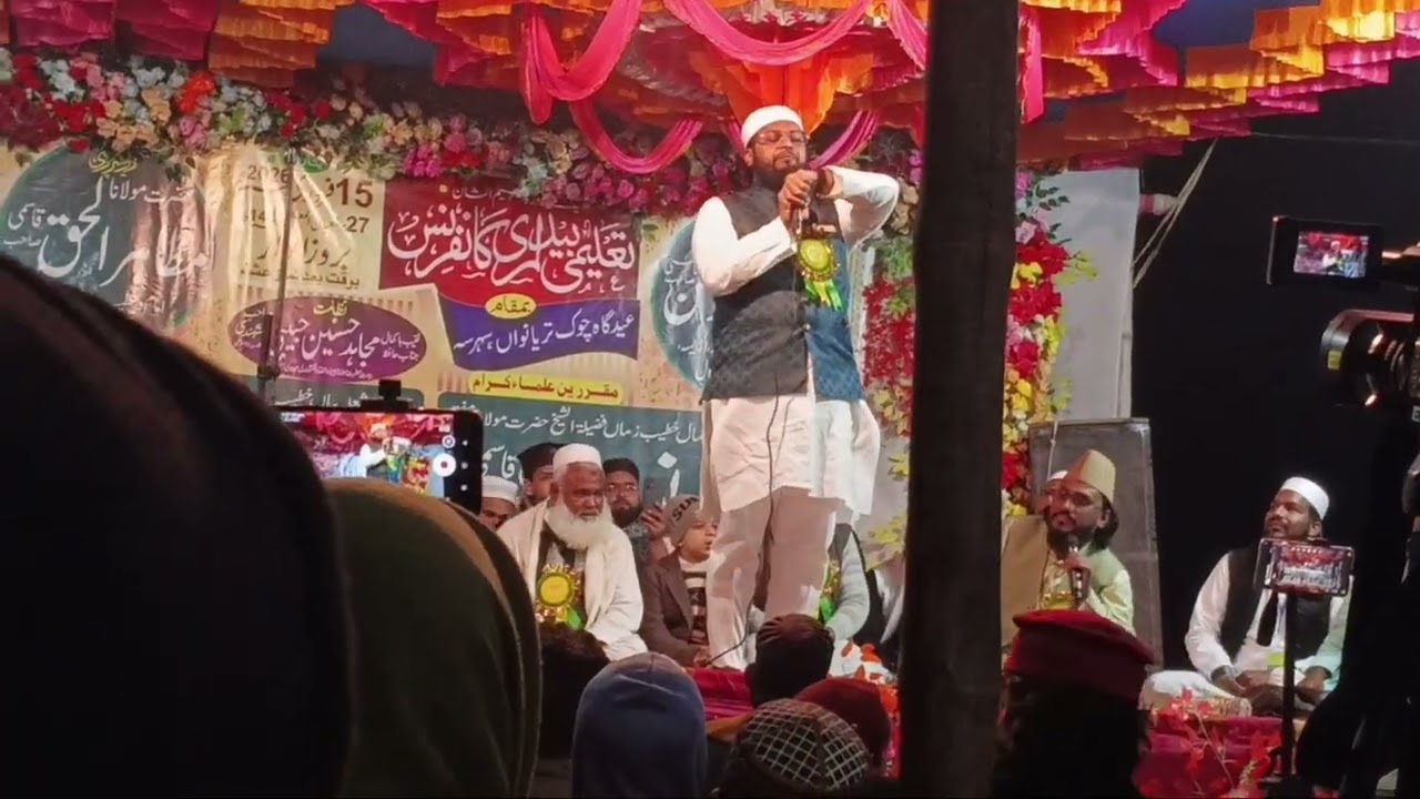 Qari #muzammil#hayat#sahab#ki#khubsorat#kalam#mashallah#sar#zamin#e#taryama