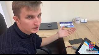 картинка: Как правильно удалять удалить ненужные элементы (агрегаты, поля, задачи) с дисплея GFX-750 Trimble