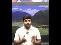 👉 The Himalayan Rivers 🤔 !! Ganga River , Brahmaputra River , Indus River !! #rivers #gk #shorts