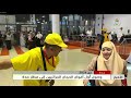 حج 2026 وصول أول أفواج الحجاج الجزائريين إلى مطار جدة