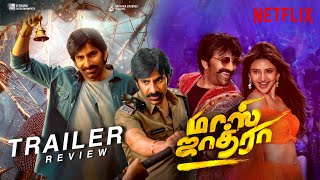 M Jathara Tamil Trailer M Jathara Tamil Dubbed Movie Review Ravi Teja Netflix