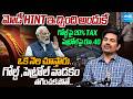 పెట్రోల్ వాడకం తగ్గించకపోతే జరిగేది ఇదే | Stock Analyst Sundar Ramireddy | Reason Behind Modi Words