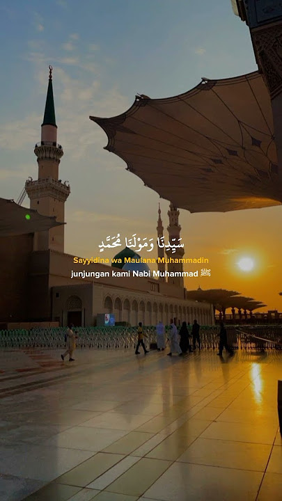 Allah huma Salle Wa Salim Allah ❤️Share this as sadqa E jariah.