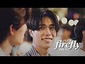 Phum&Peem | Firefly (We are the series)