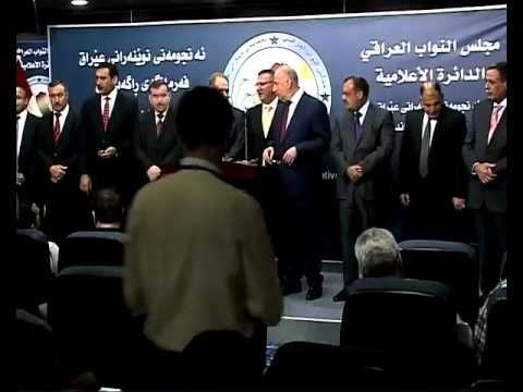 جحوش السنة من خدعوكم بانتخابهم طافر يستهزء وصويلح يتبرء والنجيسي متعود لانها شغلته تستاهلون