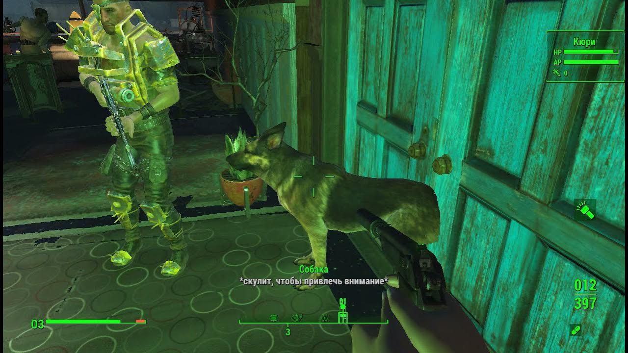 Как в фоллаут разбирать хлам. Fallout 4 станок по разбору хлама. где можно разобрать хлам в fallout 4. как перерабатывать хлам в fallout 4.