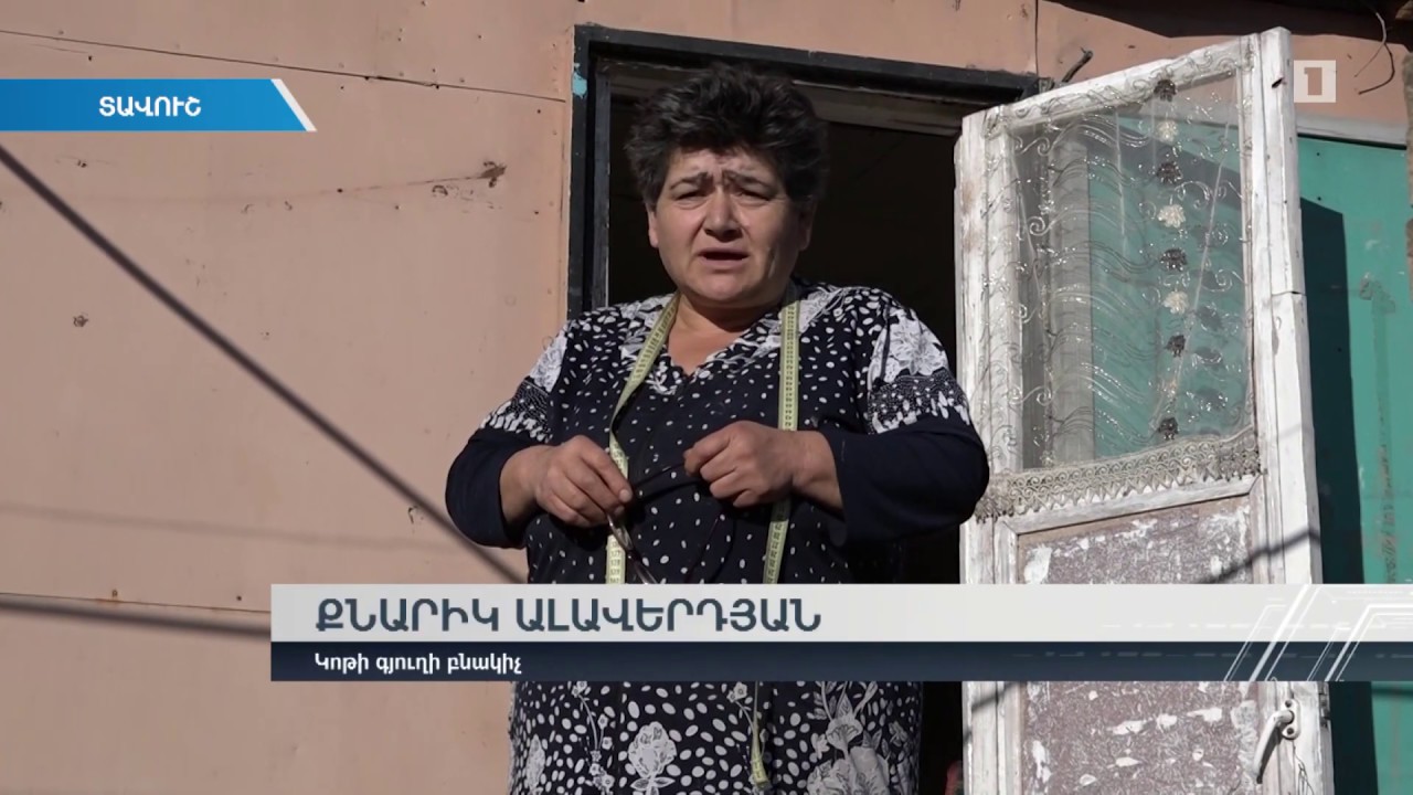Կրակոցների սովոր Կոթիում գնդակոծությունը չի ընդհատել նույնիսկ հարսանեկան պարը