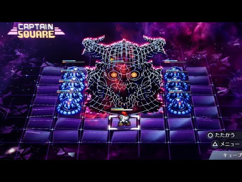 【LIVE A LIVE】#2 新春!ライブアライブ リメイクをやってみる!