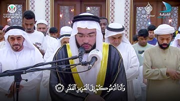 القارئ اسلام عطية ｜ صلاة التراويح يوم 26 رمضان 1445هـ