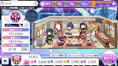 シャニマス攻略 皆さんのグレフェス編成を見ていきます 期間 7 10 7 21 第５回 Youtube