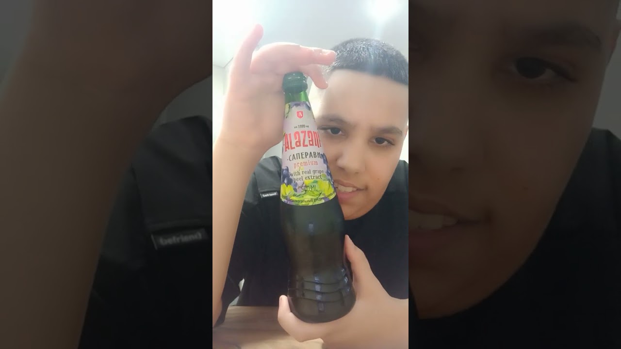 Обзор на Грузинский Лимонад &laquo;Alazani&raquo; со вкусом 