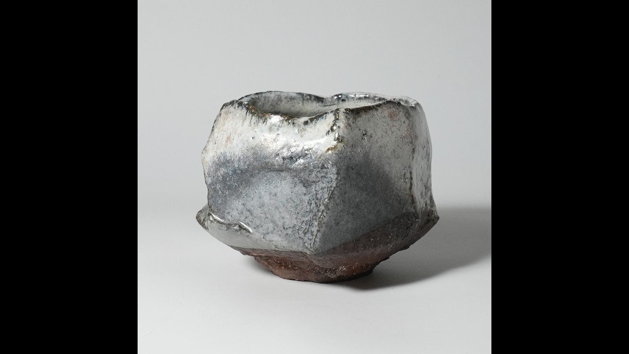 【萩　白釉碗】玄翁 Haikaburi white glaze yohen kurinuki matcha chawan. Masanao Kaneta