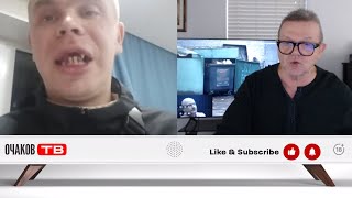 видео: Только снаружи картинка: Только снаружи