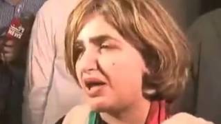 Pti Worker Se Badtameezi Mehengi Par Gai