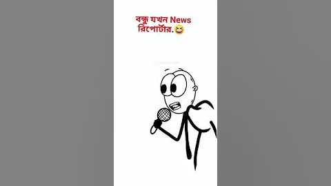 Mom's love!🤣 (4k memes)  #shorts.  click blue button to join membership and access perks