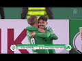 Wahnsinn! Homburg steht im Achtelfinale: FC Homburg - Greuther Fürth 2:1 | DFB-Pokal | DAZN