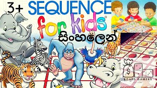 How to play Sequence board game, How To play Sequence for kids in Sinhala. screenshot 5