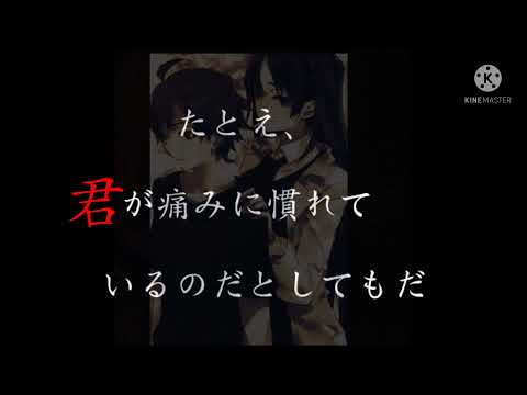 俺ガイル１期の印象的な言葉