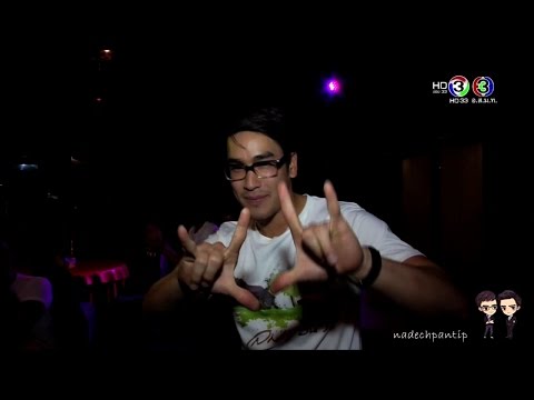 งานเลี้ยงปิดกล้อง ลมซ่อนรัก และ แก้วตาหวานใจ @SSBT 27-2-15