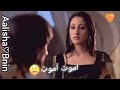 من تصميمي على ساهر وأرزو عجبكم الفيديو لا تنسو لايك واشتراك بغار 