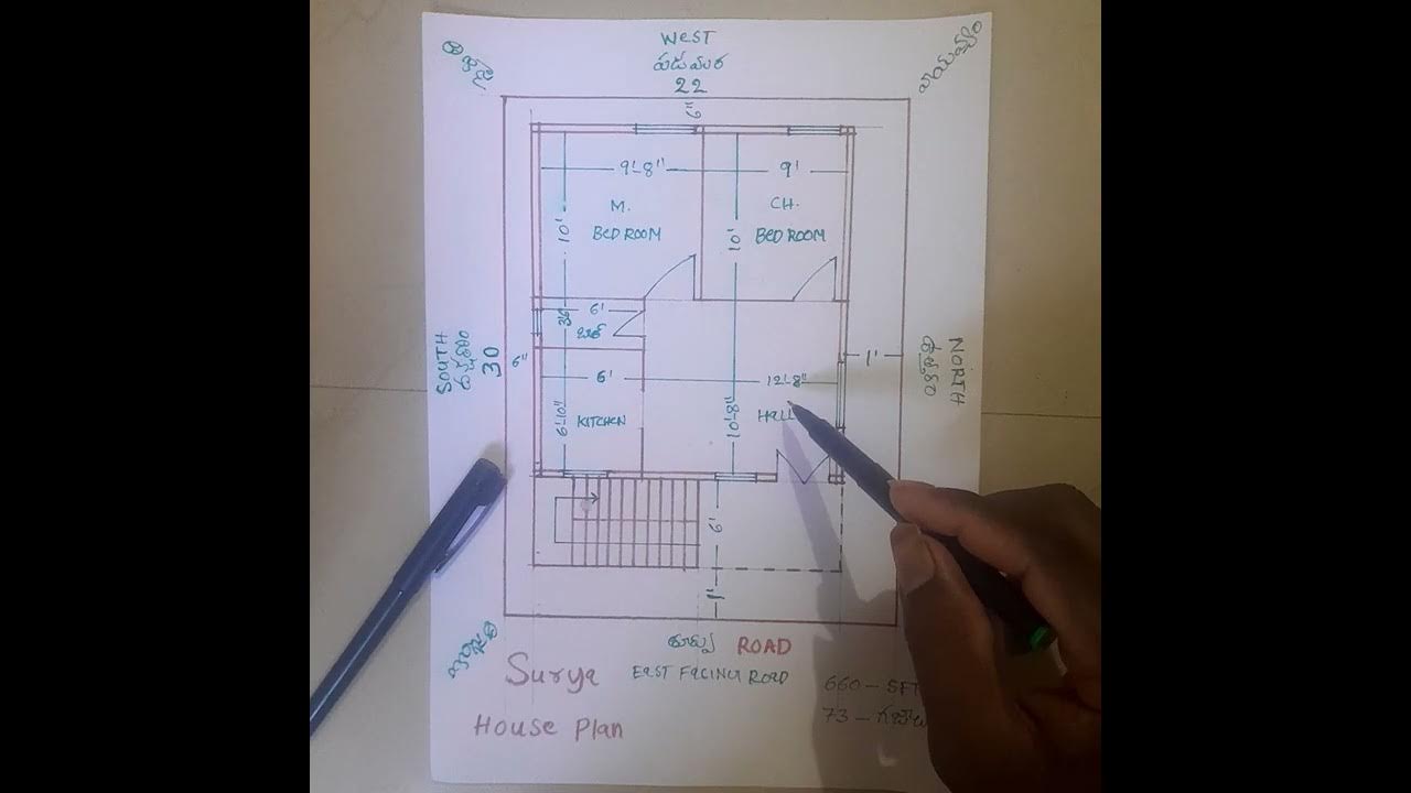 east-facing-road-double-bedroom-house-plan-30x22-660-sft-73-it