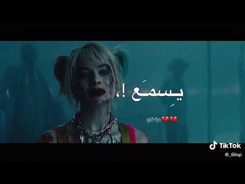 ثقيل ومايباوعلي 