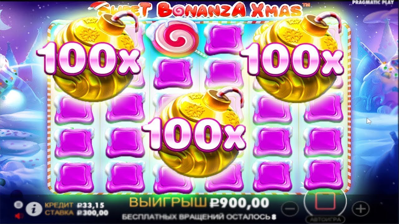 Демо sweet bonanza с бонусами играть. Sweet Bonanza занос. Зимняя Свит Бонанза. Слот Sweet Bonanza занос. Казино слоты Бонанза.